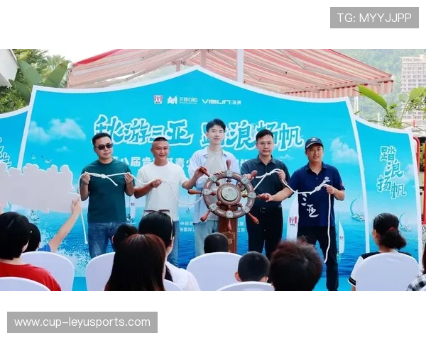 世界帆板赛推广青少年航海兴趣体验营